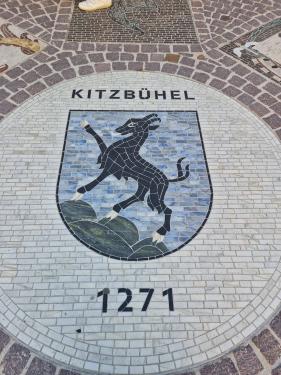 Zillertal Tirol: juli 2026